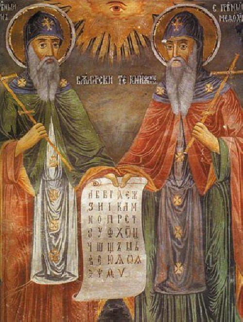 Sts. Cyril and Methody — May 24