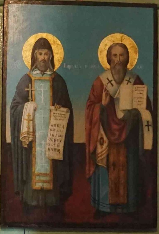 Sts. Cyril and Methody (announcements archive)