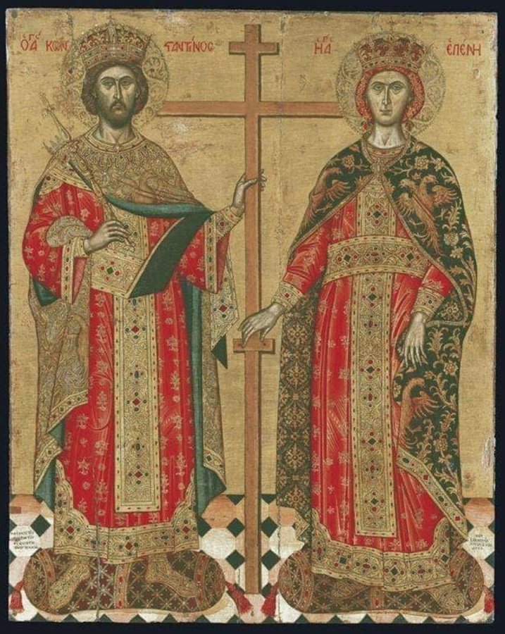 Sts. Constantine and Helen