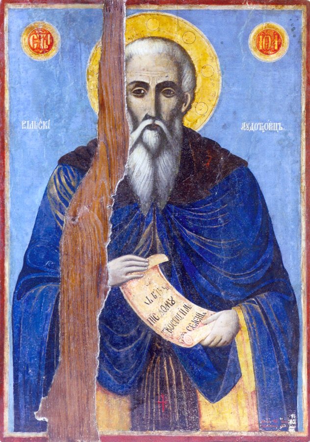 St. John of Rila