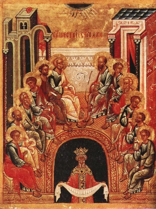 Pentecost